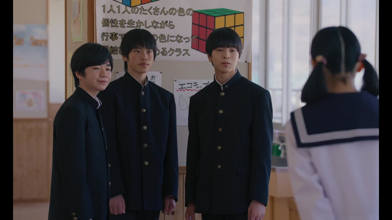 Nhất Quỷ Nhì Ma Thứ Ba Takagi tập 5