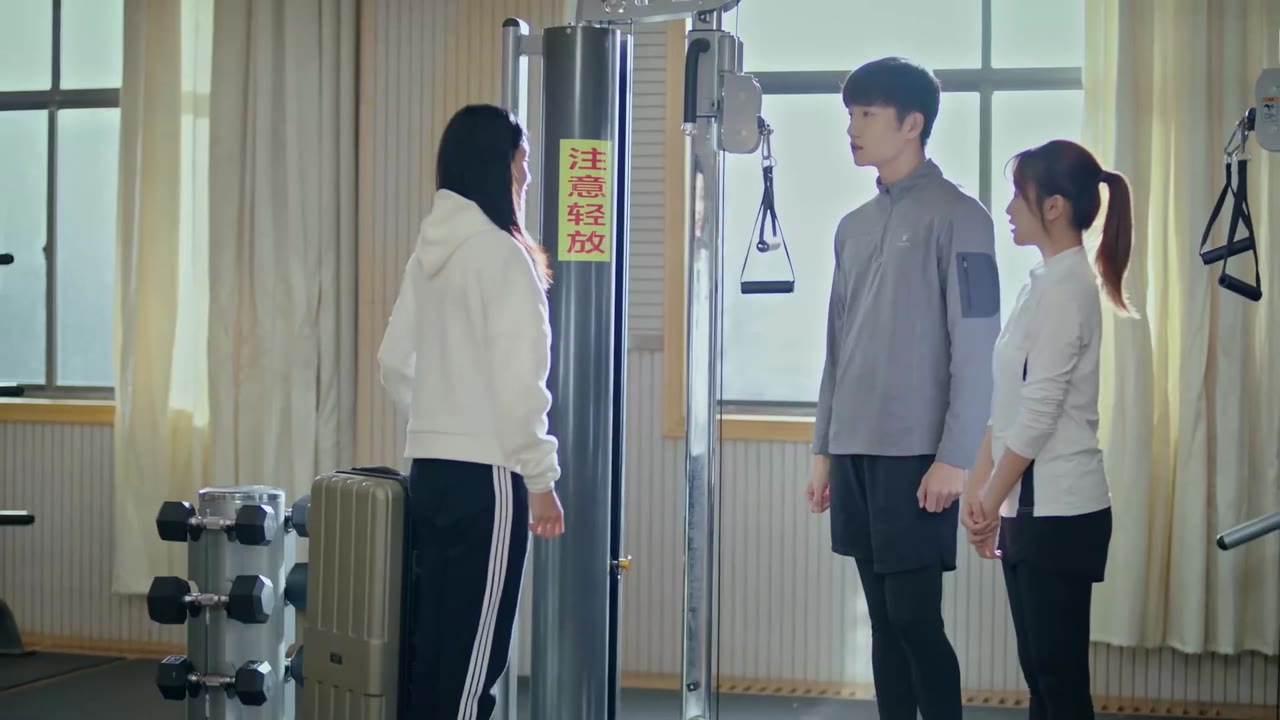 Ngắm Chuẩn Hồng Tâm! Thái Kim Diệp tập 12