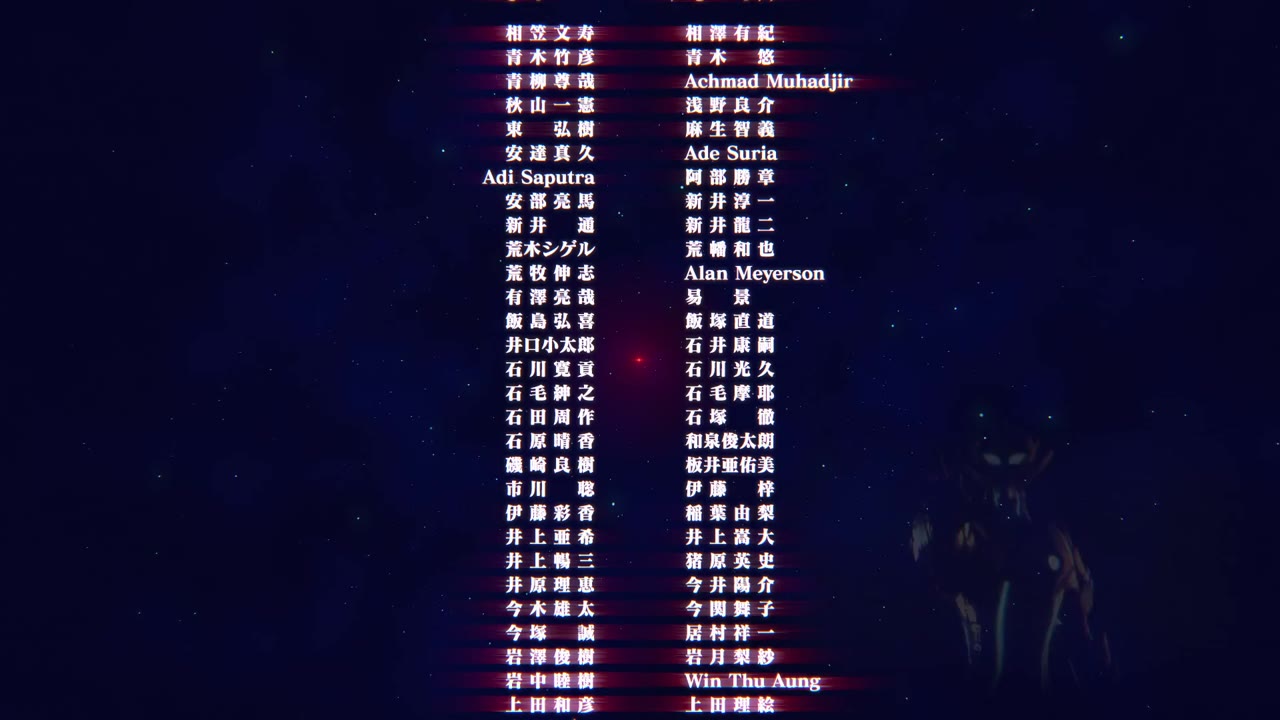 Ultraman (Phần 3) tập 12 cảnh 3