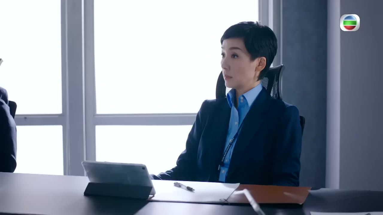 Biệt Đội Tàng Hình tập 1