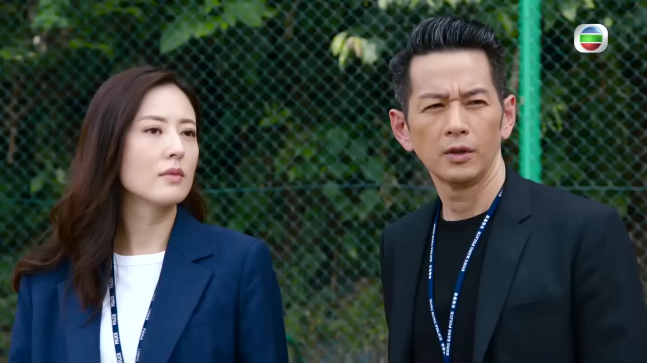 Biệt Đội Tàng Hình tập 8
