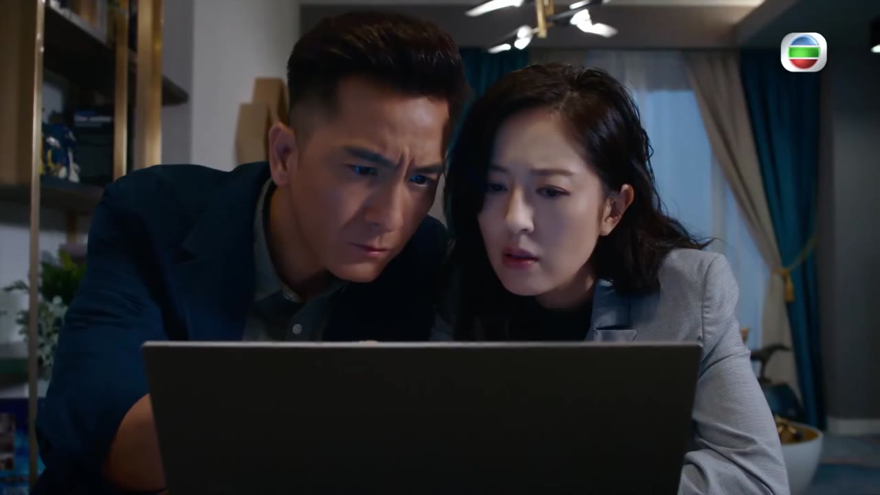 Biệt Đội Tàng Hình tập 15