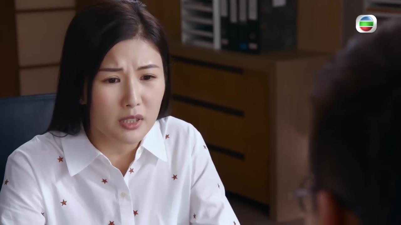 Biệt Đội Tàng Hình tập 25
