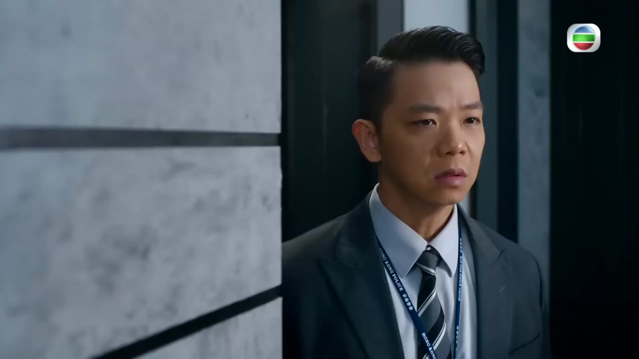Biệt Đội Tàng Hình tập 26