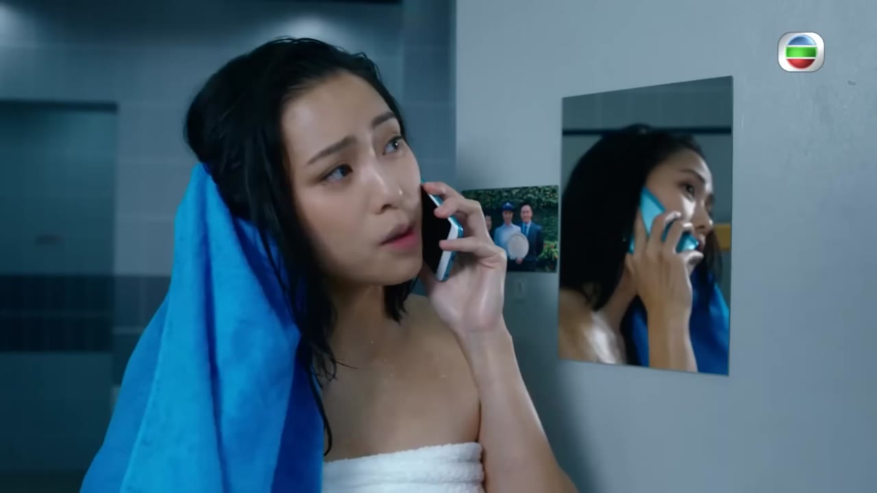 Biệt Đội Tàng Hình tập 26 cảnh 3