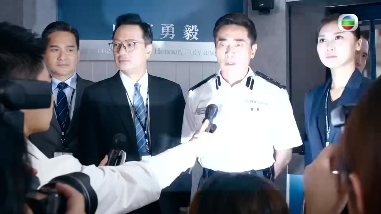 Biệt Đội Tàng Hình tập 28