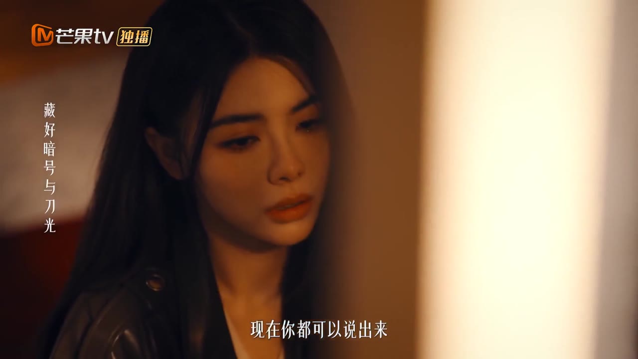 Hoa Hồng Rực Lửa tập 17 cảnh 3