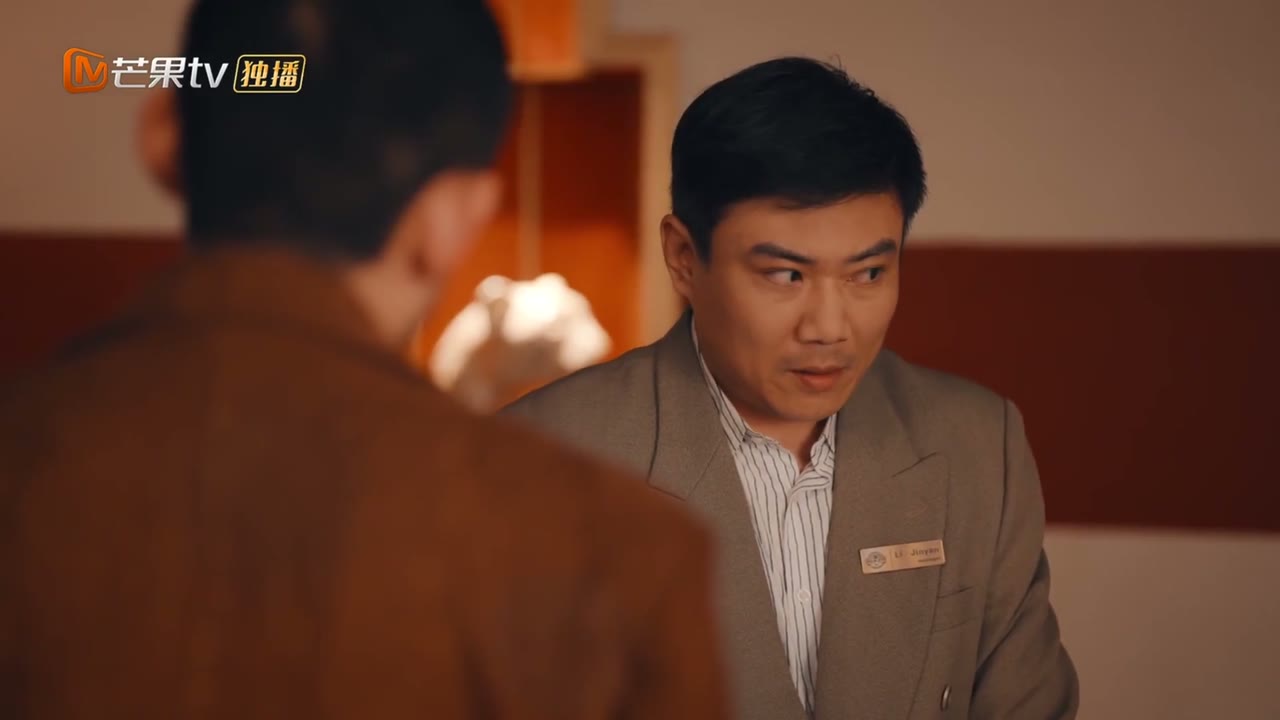 Hoa Hồng Rực Lửa - cảnh 1