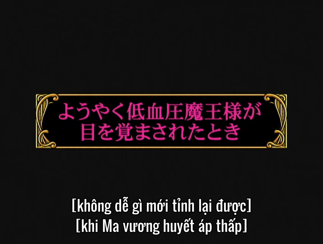 Ouran High School Host Club tập 17