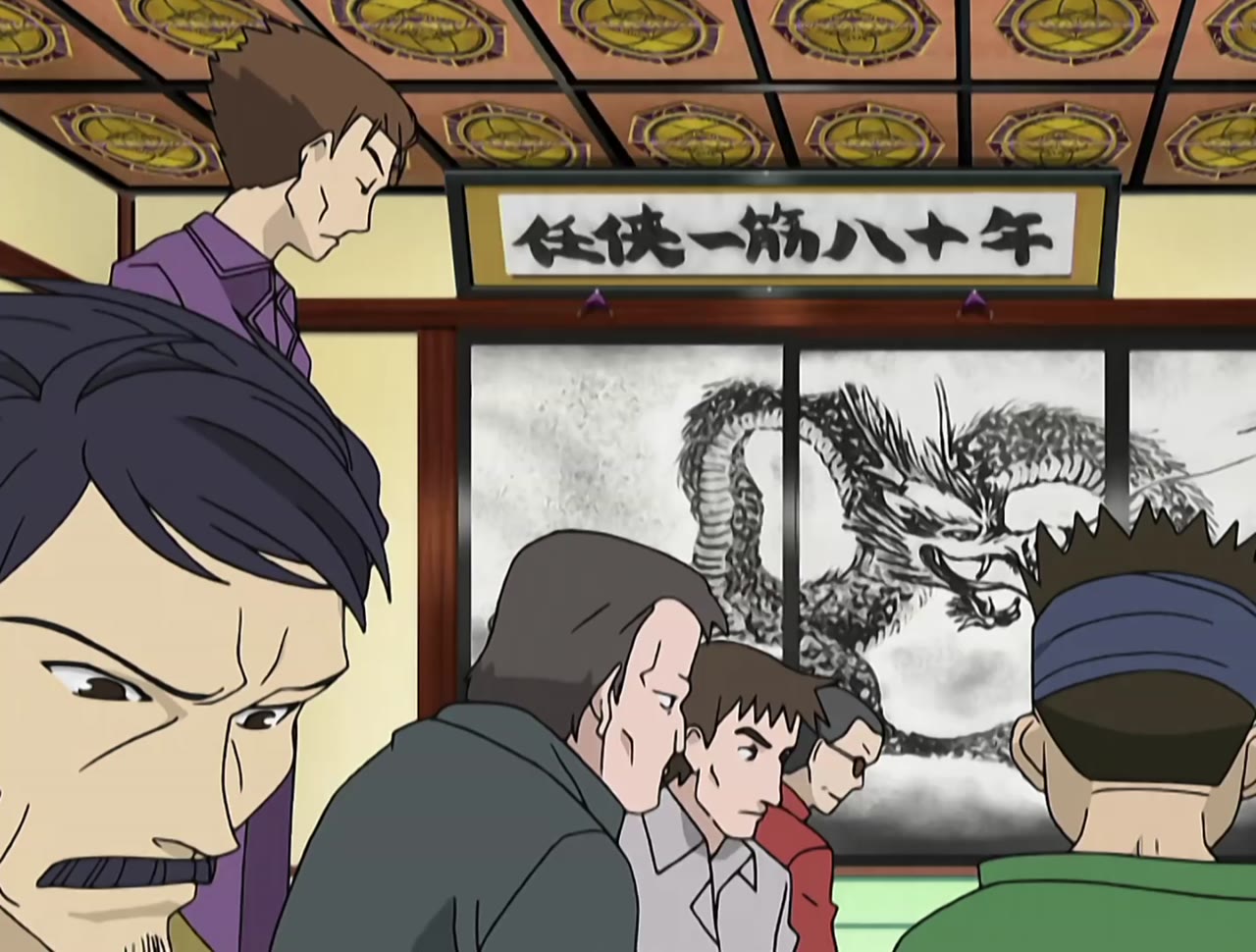Ouran High School Host Club tập 23