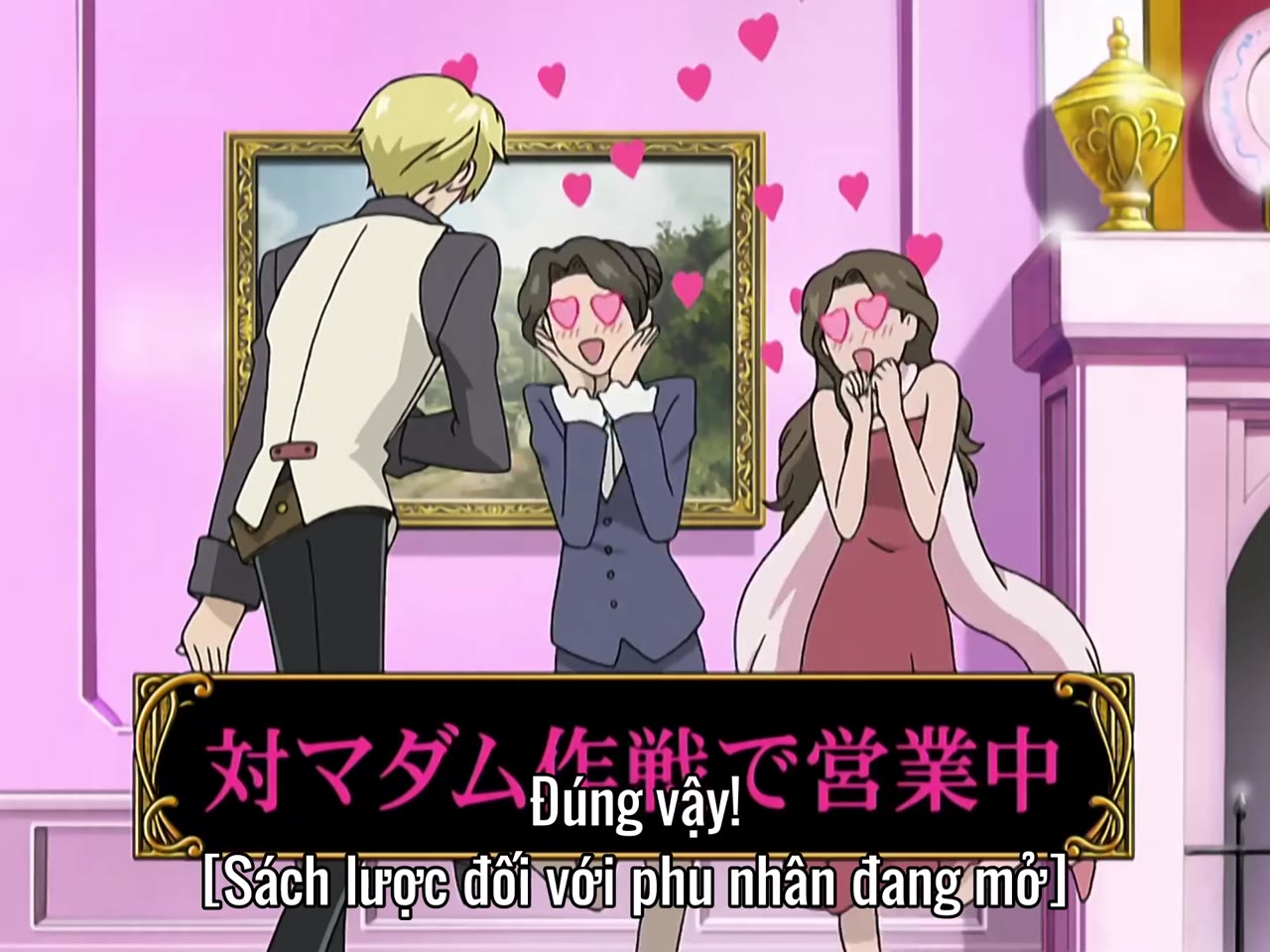 Ouran High School Host Club tập 25