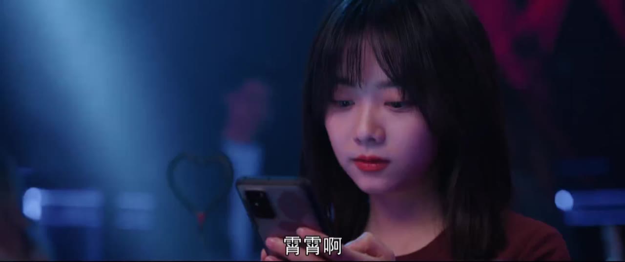 Hướng Gió Mà Đi tập 1 cảnh 2