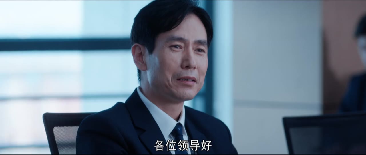 Hướng Gió Mà Đi tập 2