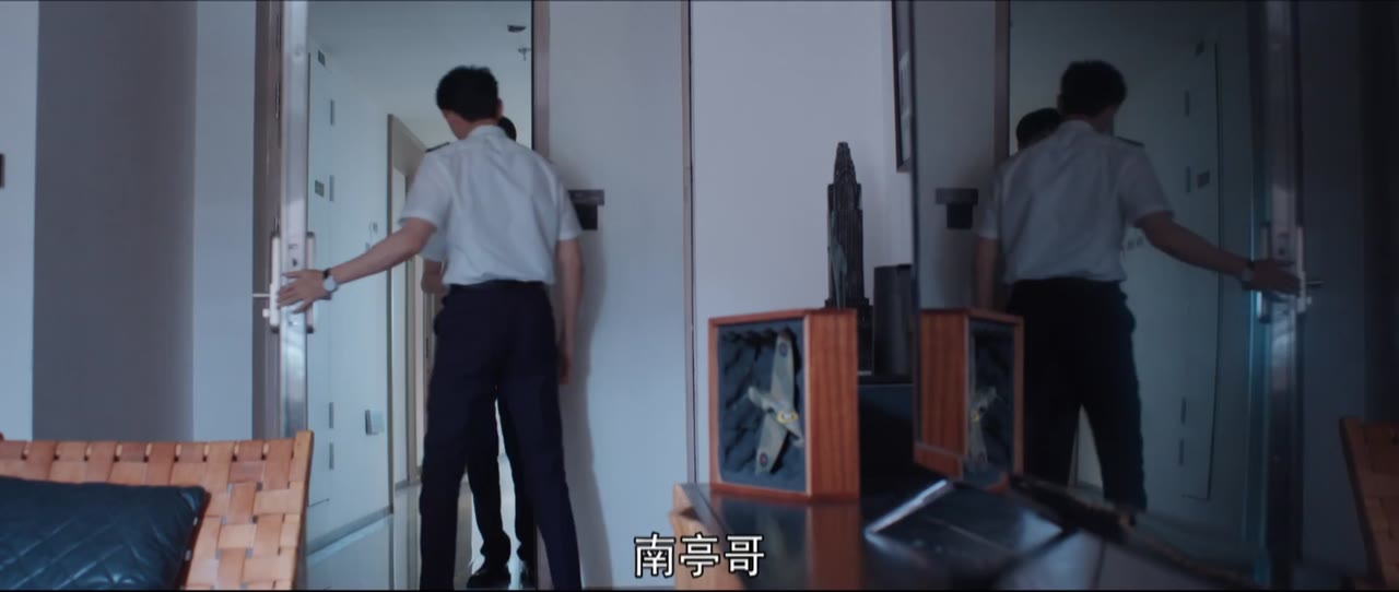 Hướng Gió Mà Đi tập 5 cảnh 2