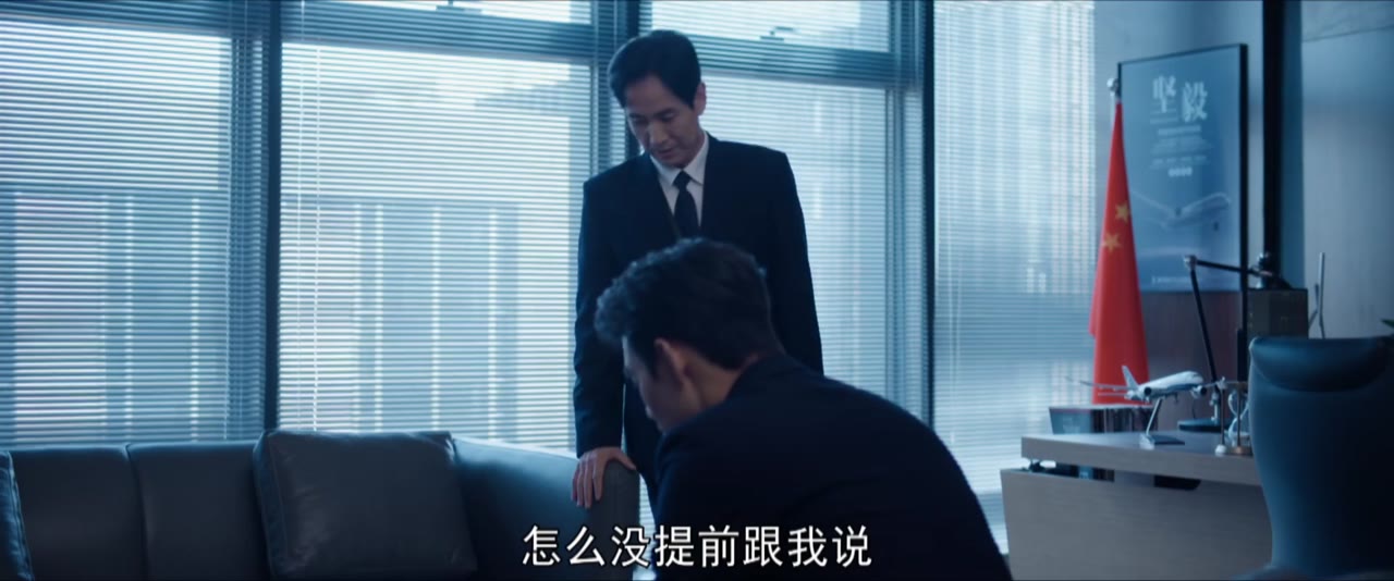 Hướng Gió Mà Đi tập 8 cảnh 2