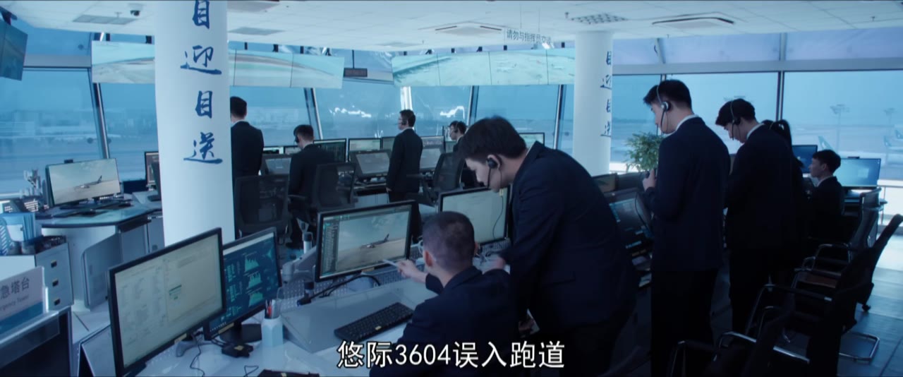 Hướng Gió Mà Đi tập 14 cảnh 2