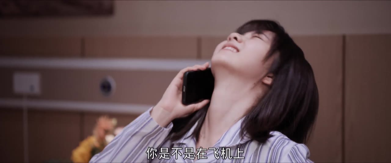 Hướng Gió Mà Đi tập 15 cảnh 2