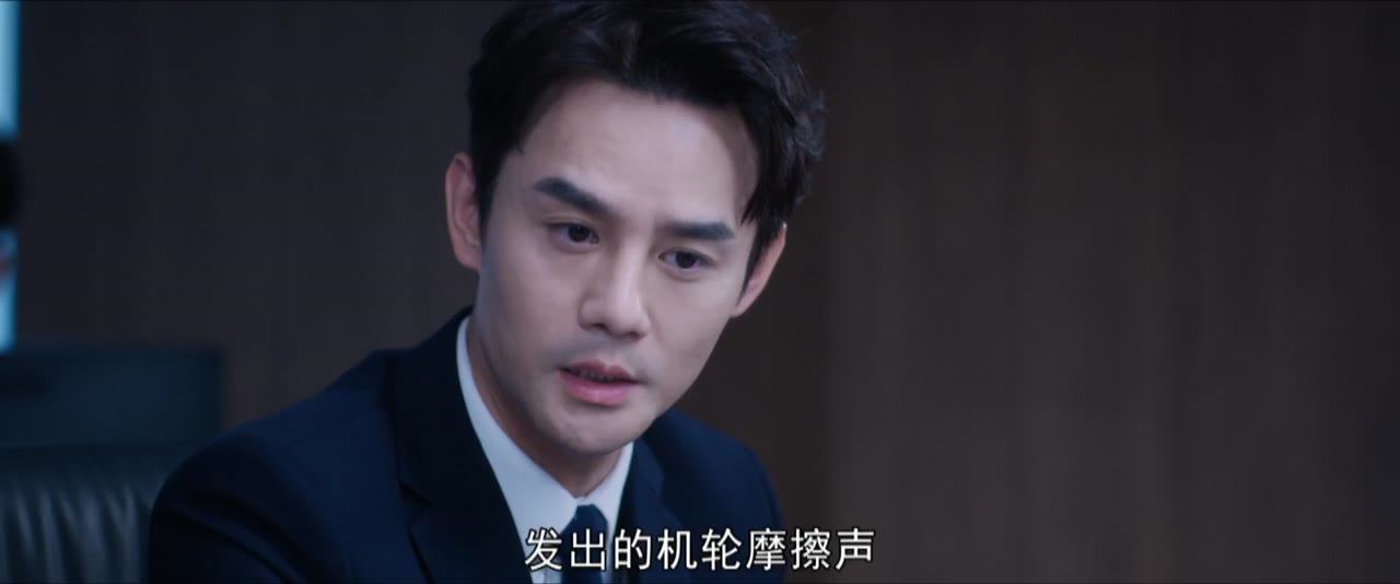 Hướng Gió Mà Đi tập 16 cảnh 2