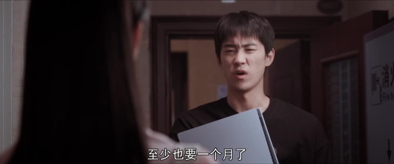 Hướng Gió Mà Đi tập 16 cảnh 3