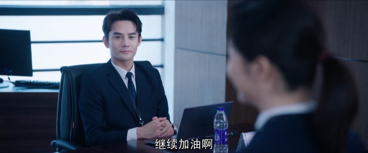 Hướng Gió Mà Đi tập 18