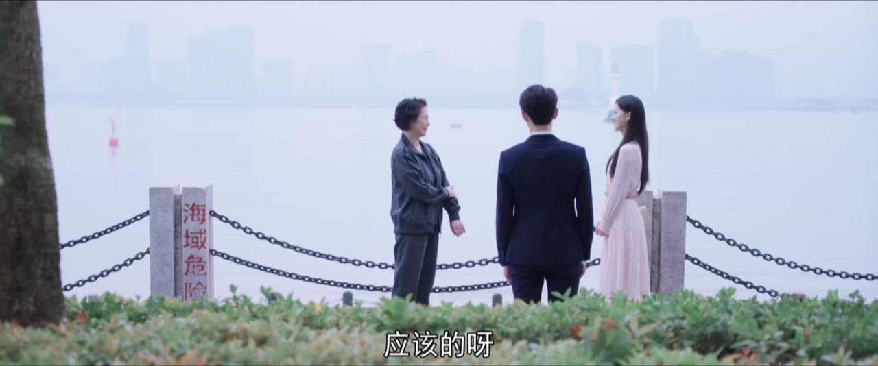 Hướng Gió Mà Đi tập 21 cảnh 3