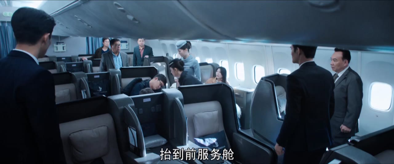 Hướng Gió Mà Đi tập 30