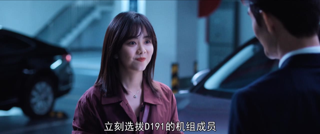 Hướng Gió Mà Đi tập 38 cảnh 3