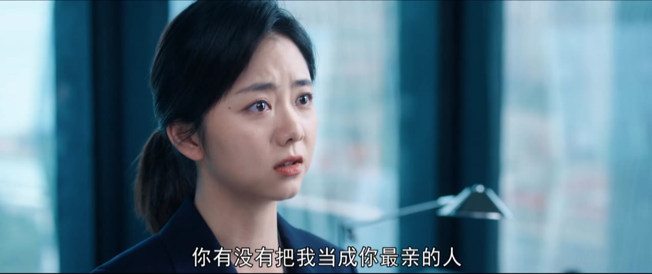 Hướng Gió Mà Đi tập 39