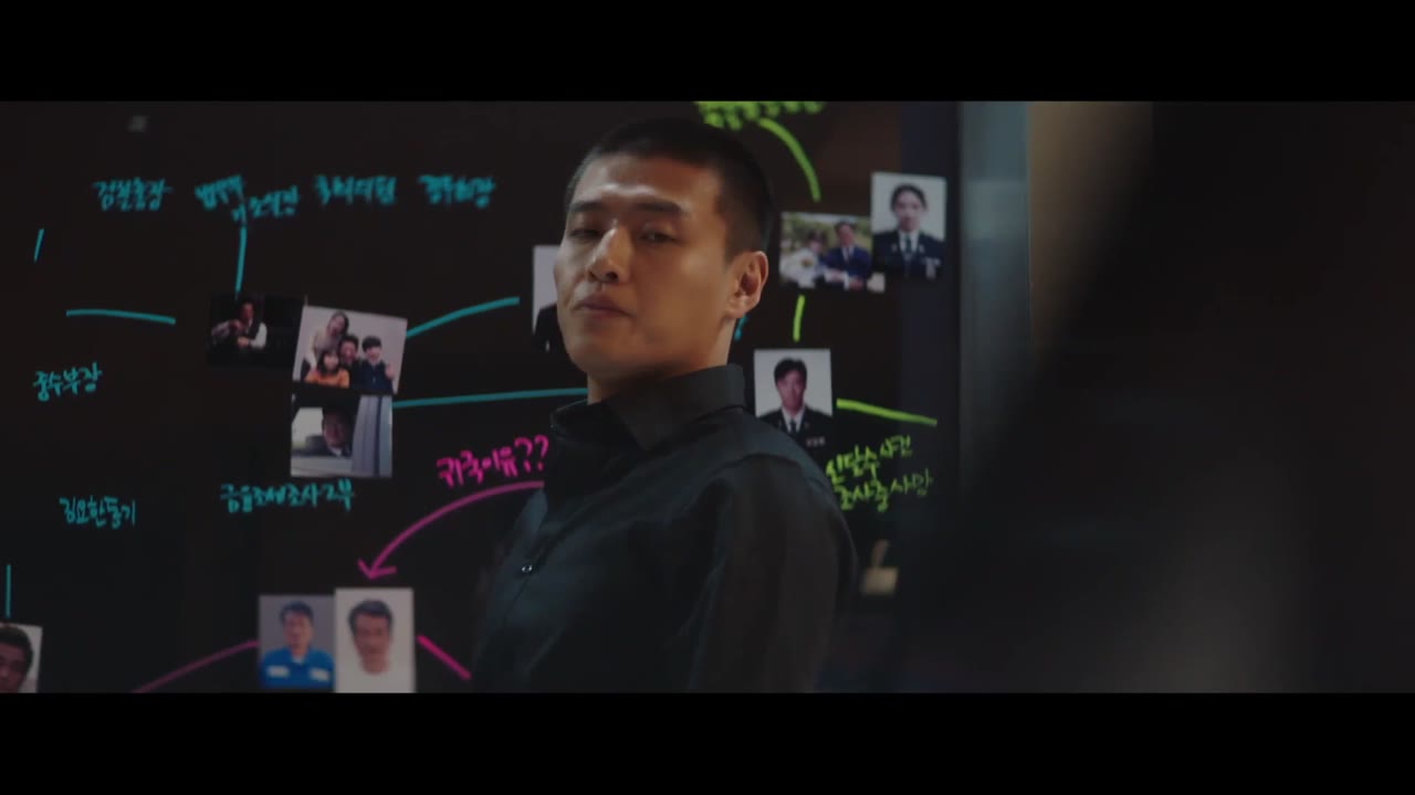 Kẻ Nội Gián tập 12