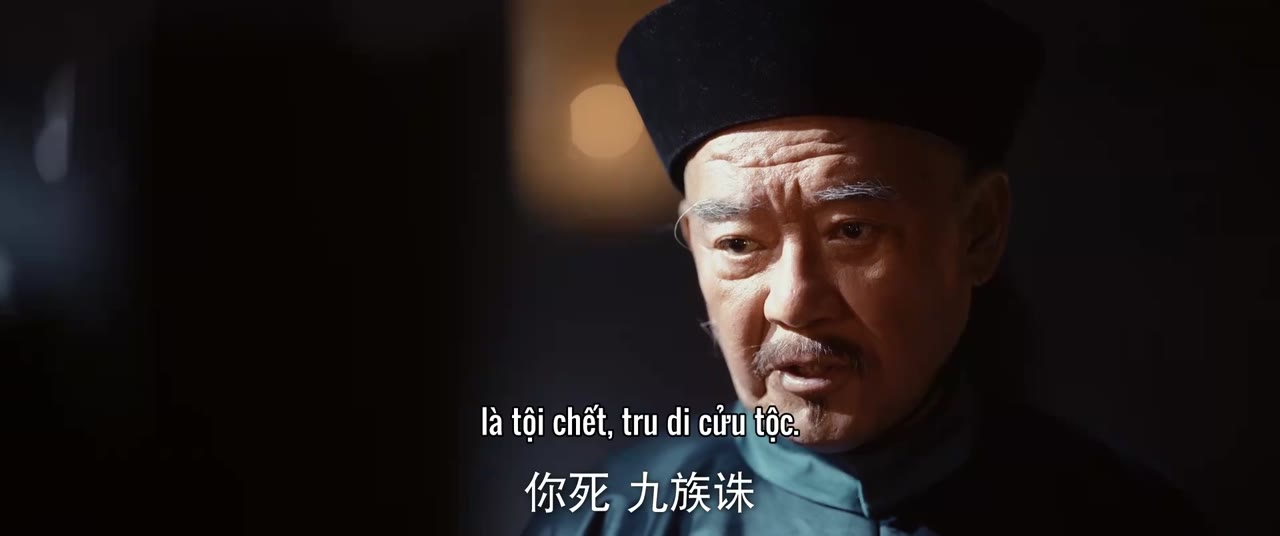 Thiên Hành Kiện tập 3
