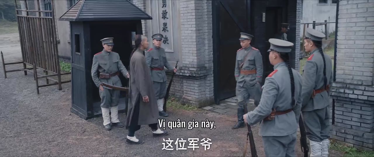 Thiên Hành Kiện tập 12