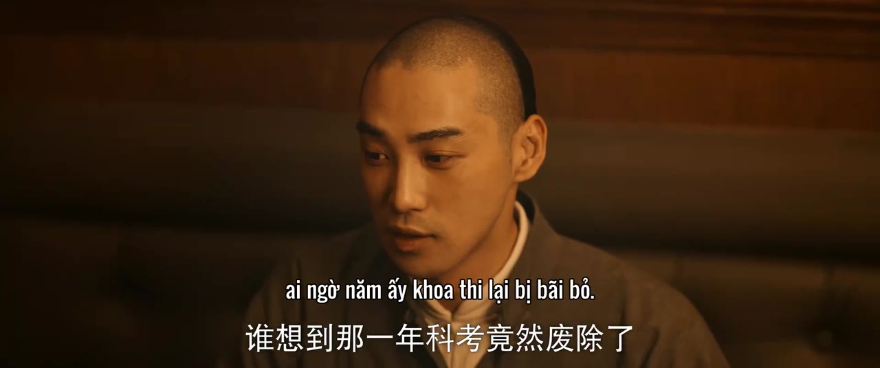 Thiên Hành Kiện tập 17