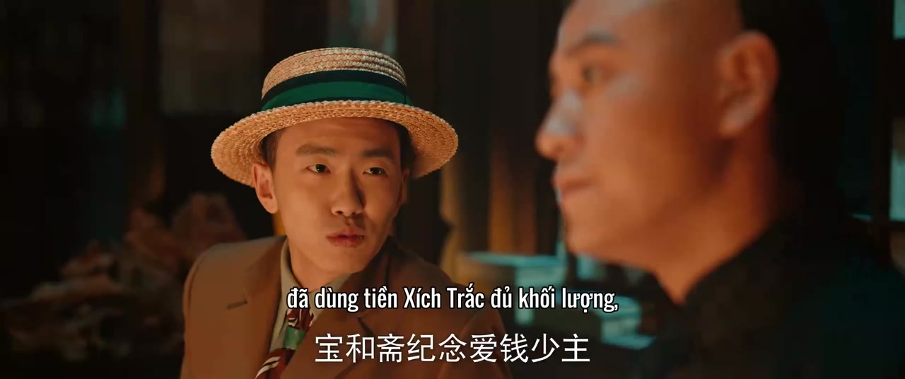 Thiên Hành Kiện tập 26