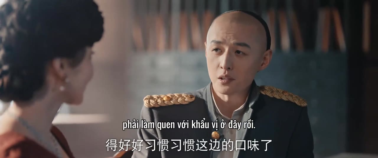 Thiên Hành Kiện tập 29