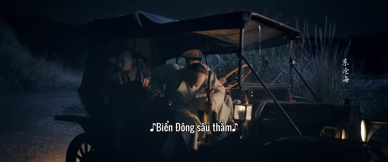 Thiên Hành Kiện tập 33 cảnh 2