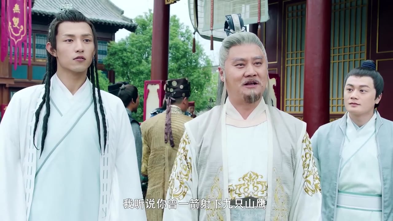 Nợ Hồng Nhan tập 1