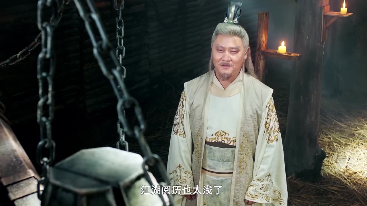 Nợ Hồng Nhan tập 1 cảnh 2