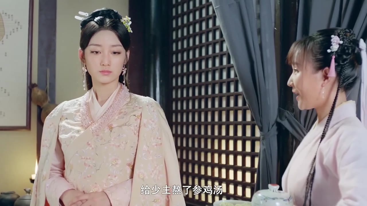 Nợ Hồng Nhan tập 2
