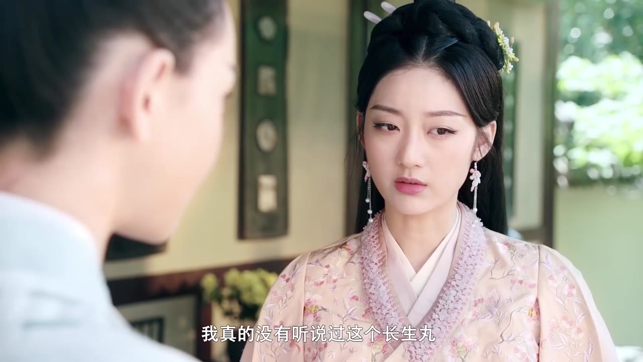 Nợ Hồng Nhan tập 2 cảnh 3