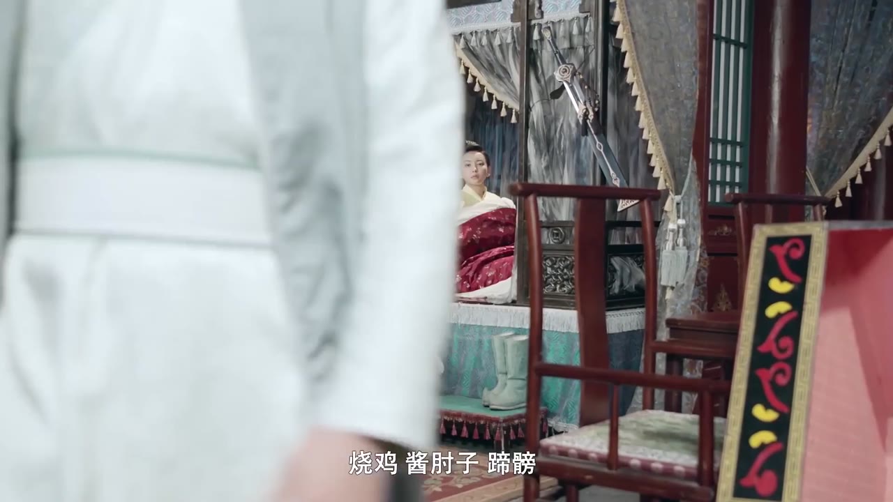 Nợ Hồng Nhan tập 3 cảnh 3