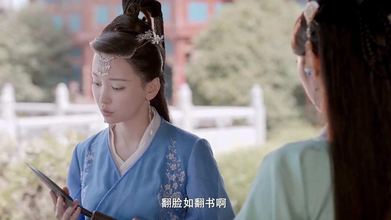 Nợ Hồng Nhan tập 4