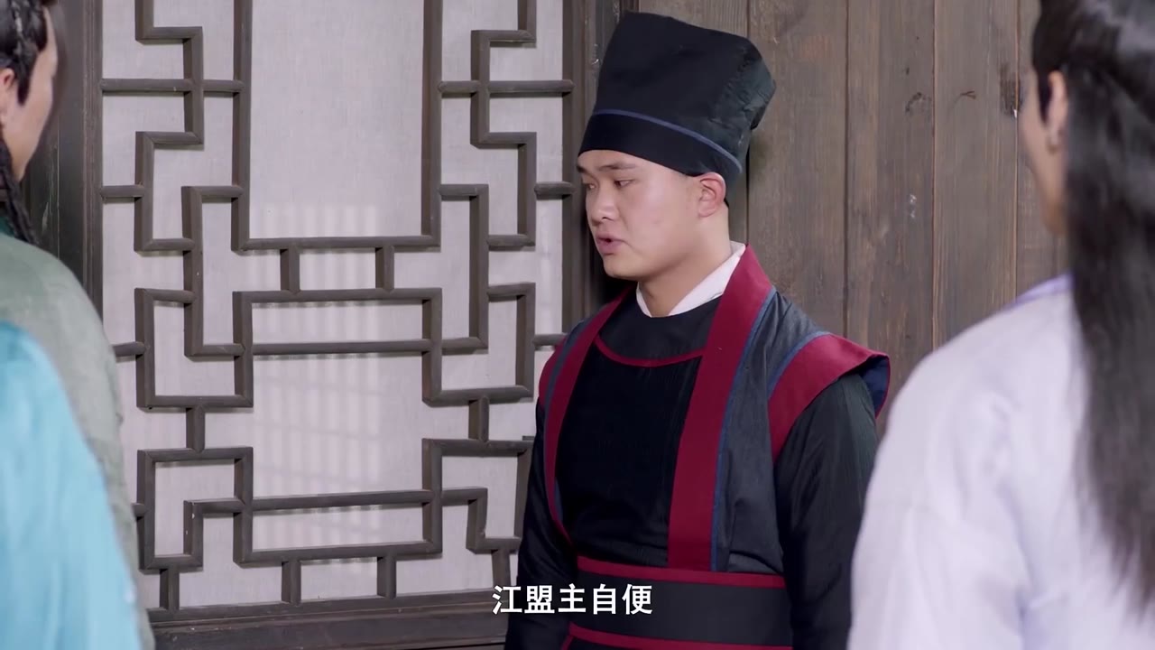 Nợ Hồng Nhan tập 5