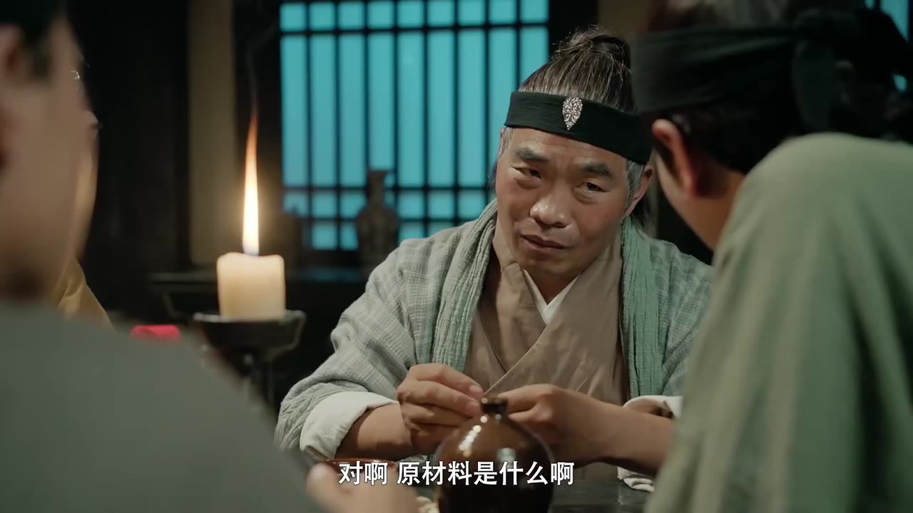 Nợ Hồng Nhan tập 7 cảnh 3