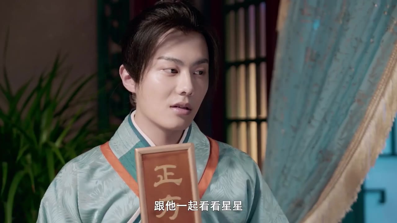 Nợ Hồng Nhan tập 12 cảnh 2