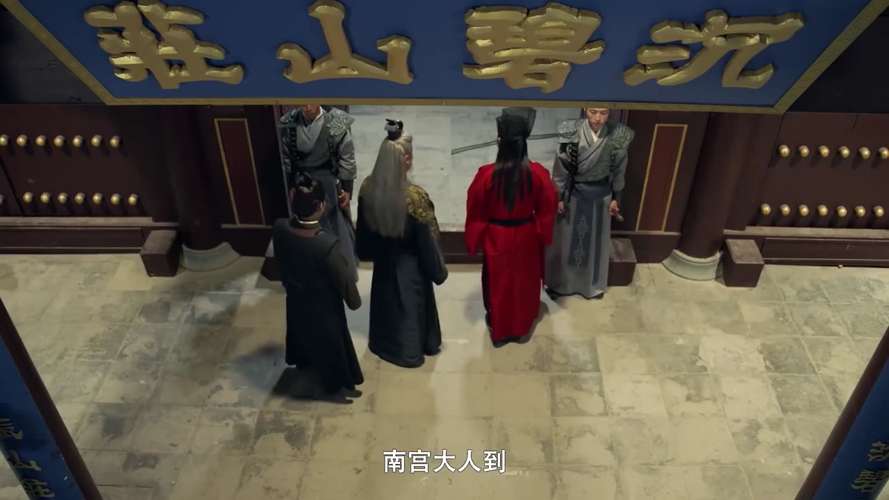 Nợ Hồng Nhan tập 17 cảnh 2