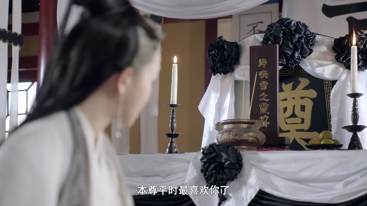 Nợ Hồng Nhan tập 18