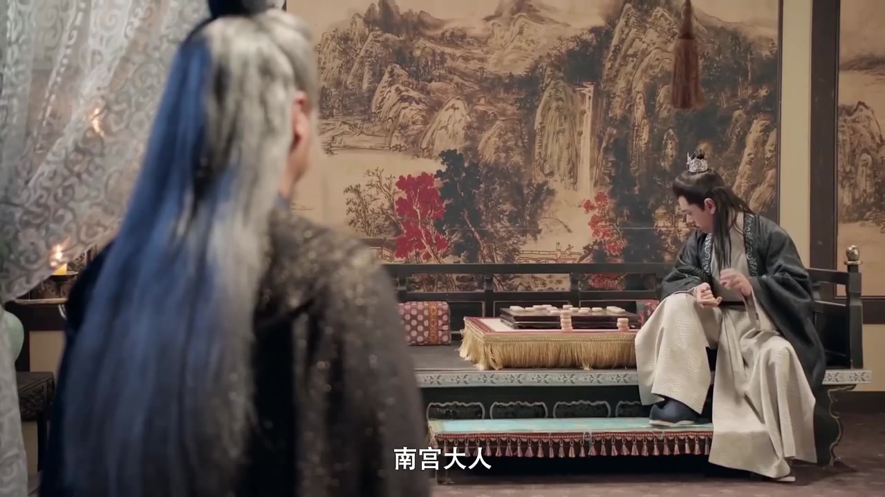 Nợ Hồng Nhan tập 20