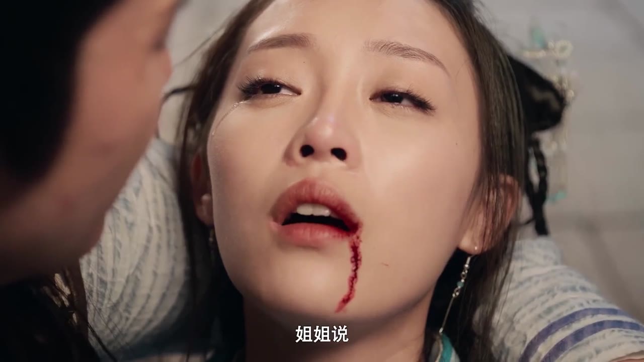 Nợ Hồng Nhan tập 21