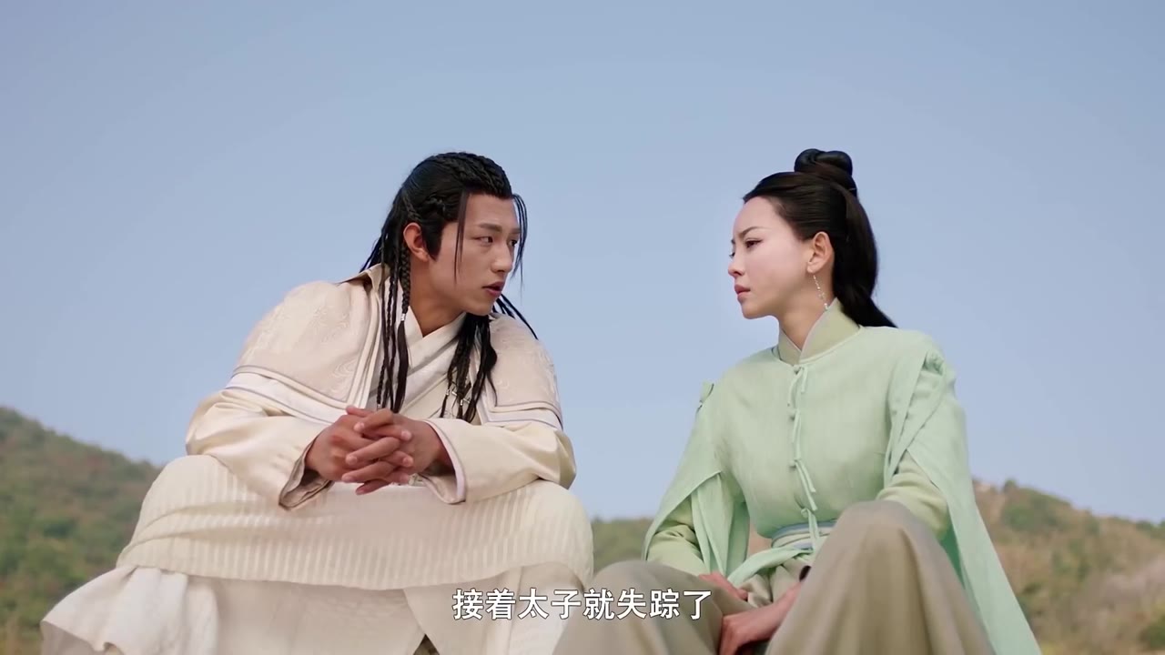 Nợ Hồng Nhan tập 23