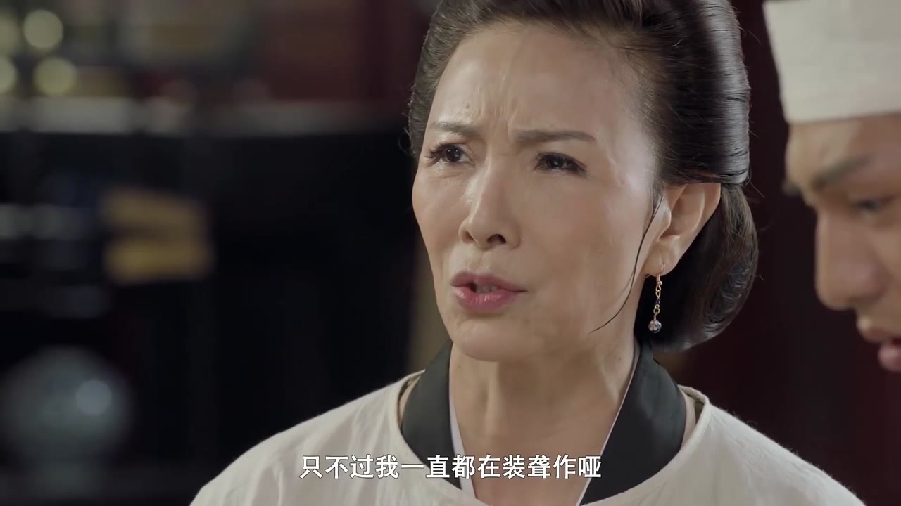 Nợ Hồng Nhan tập 24 cảnh 3